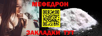 кокаин перу Гусь-Хрустальный