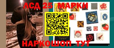 скорость Гусиноозёрск