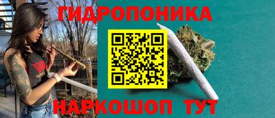 кокаин перу Гусь-Хрустальный