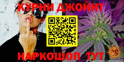 скорость Гусиноозёрск