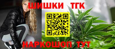 скорость Гусиноозёрск
