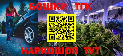 скорость Гусиноозёрск