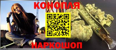 таблы Гусев