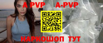 кокаин перу Гусь-Хрустальный