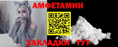 кокаин перу Гусь-Хрустальный
