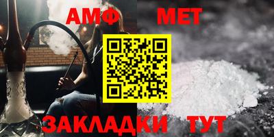 скорость Гусиноозёрск