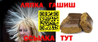 скорость Гусиноозёрск